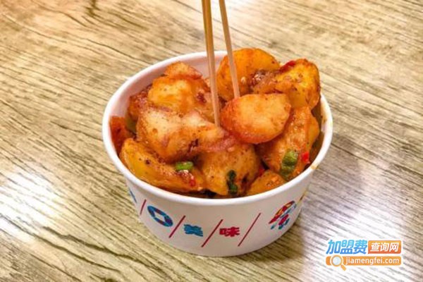 广厚满锅巴土豆加盟门店