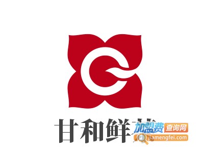 甘和鲜茶加盟费