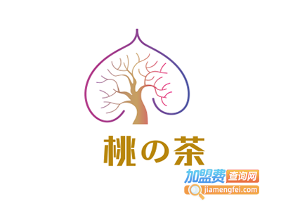 楽桃の茶加盟费