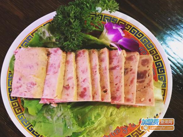 叁味火锅公司加盟费