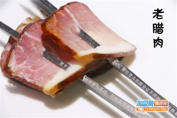 千语签寻串串加盟费