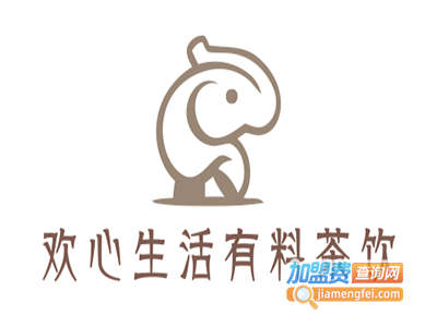 欢心生活有料茶饮加盟费