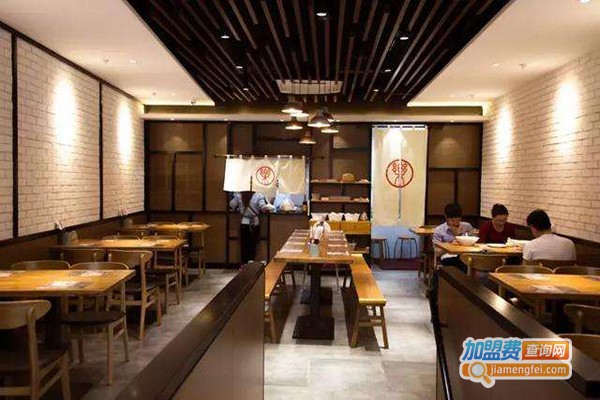 越致味面馆加盟门店