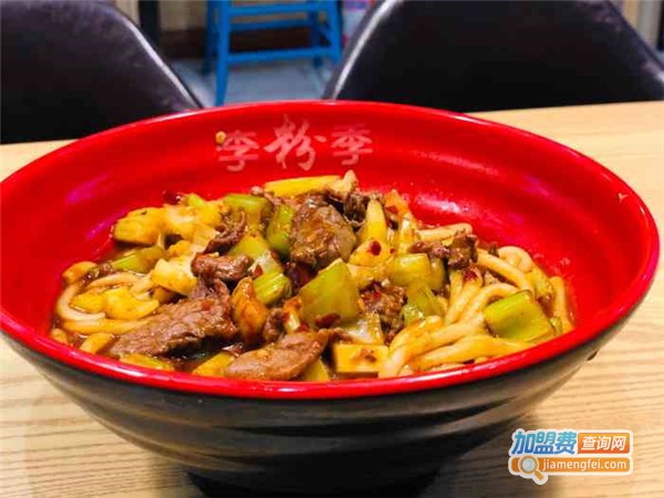 李粉季新疆炒米粉加盟费