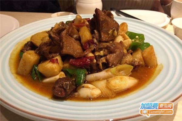 新疆大厦·知味馆
