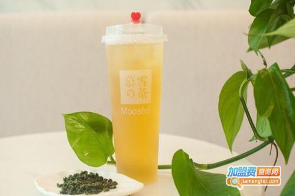 慕雪の茶加盟费