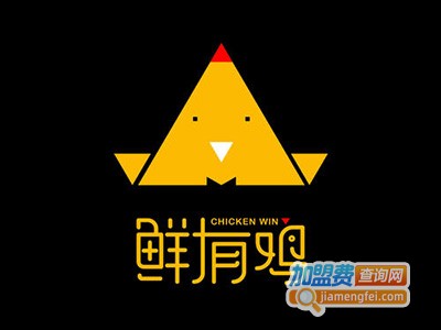 鲜有鸡蔬香炸物加盟