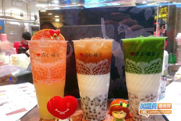 清心福全奶茶加盟费