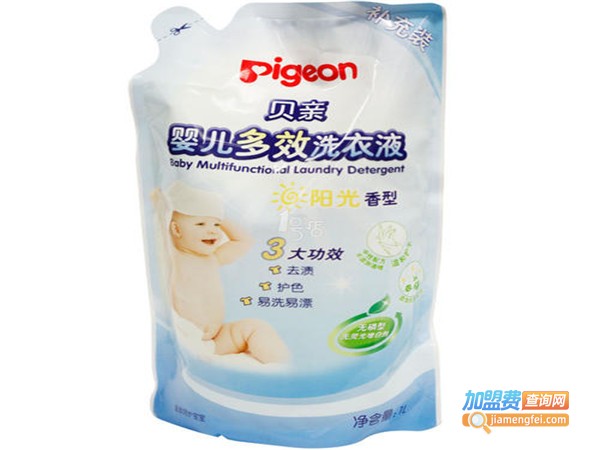 贝亲洗衣液