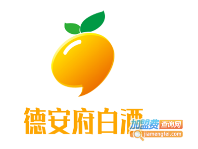 德安府白酒加盟费