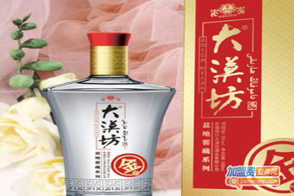 大漠坊酒业加盟费