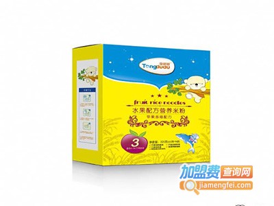 孝氏婴儿米粉加盟费