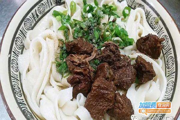 巭长安大块牛肉面加盟门店