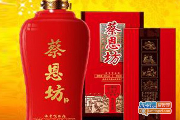 蔡恩坊酒业