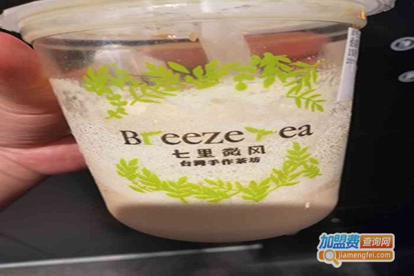 茶的木草人加盟费