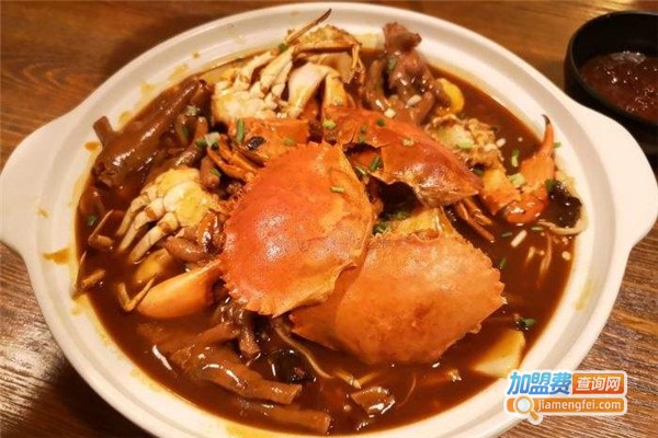 周记·肉蟹煲加盟费