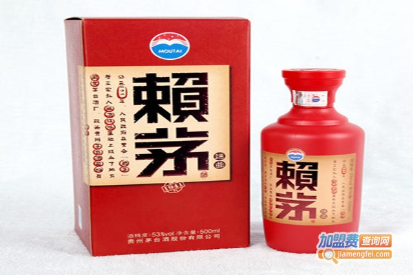 赖茅白酒加盟费