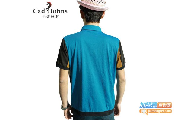 卡帝琼斯男装加盟费