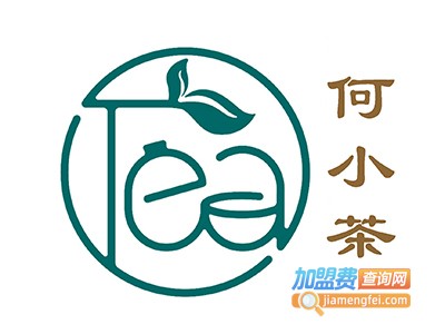 何小茶加盟费
