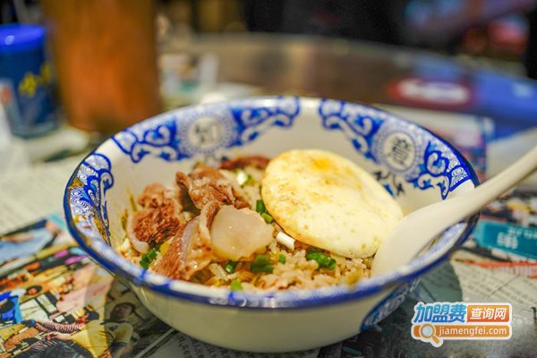 工农兵粉店