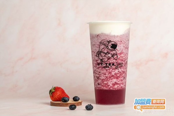 T-tea茶旅加盟费