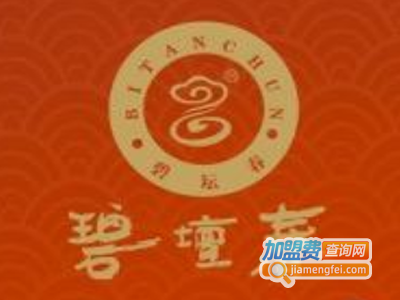 碧坛春白酒加盟费