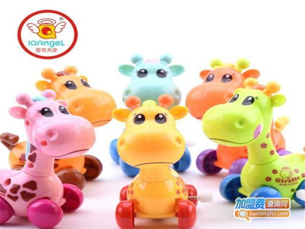 爱奇天使玩具加盟门店