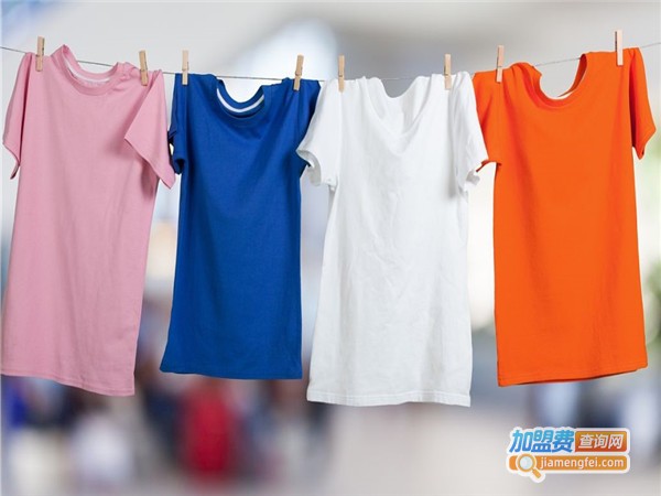 洁丽洗衣加盟费