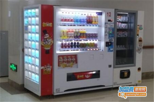 e栈多自动售货机加盟费