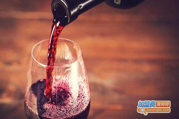 迪士干红葡萄酒加盟费