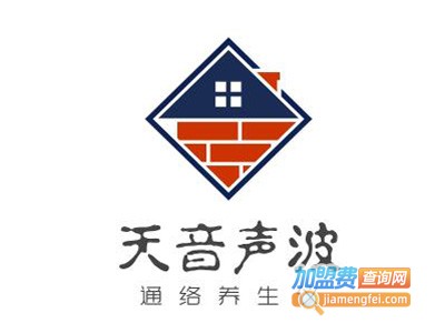 天音声波通络养生仪加盟费
