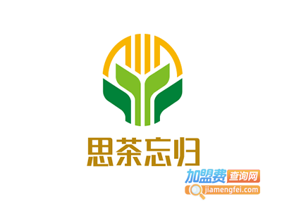 思茶忘归加盟费