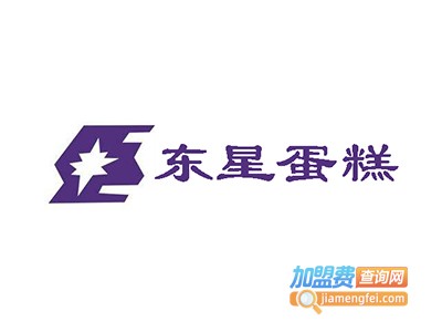 东星唯美生日蛋糕加盟费
