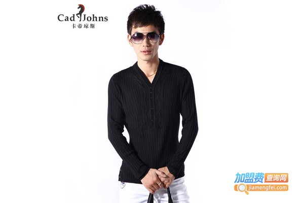 卡帝琼斯男装加盟费