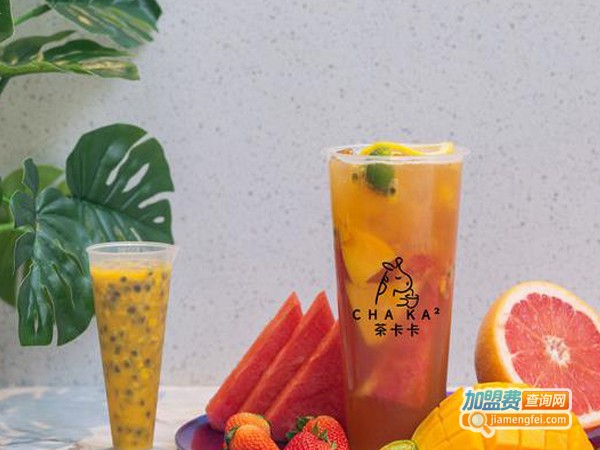 茶卡卡