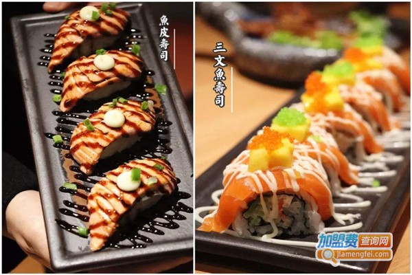 鱼来乐三文鱼加盟费