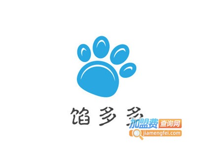 馅多多东北饺子家常菜加盟费
