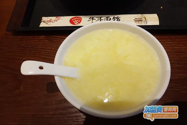 牛耳面馆加盟费