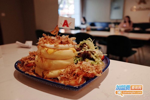 Autumn舒芙蕾热松饼加盟费