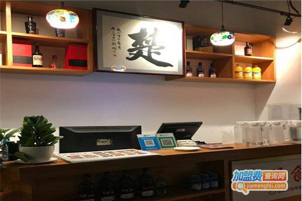 翘楚私房菜加盟费