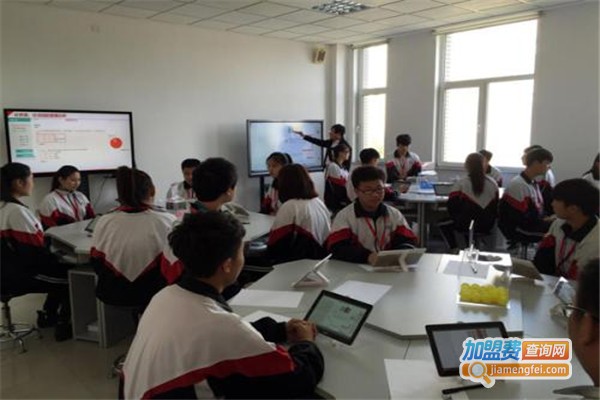 自主课堂智能教育加盟