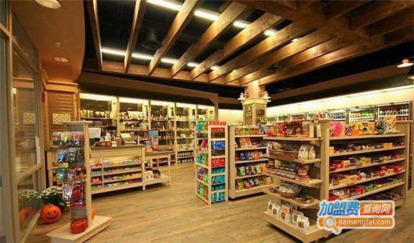 全购便利店