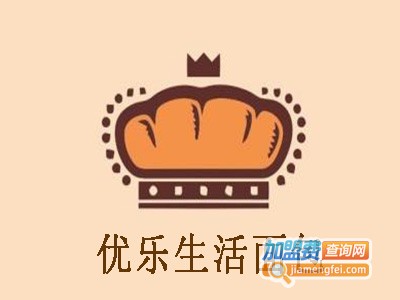 优乐生活面包加盟费