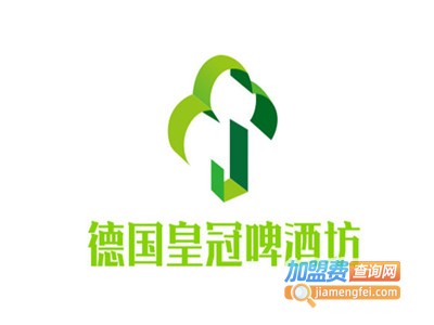 北京德国皇冠自酿啤酒坊加盟费