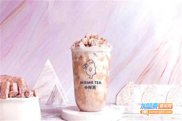 小咩茶