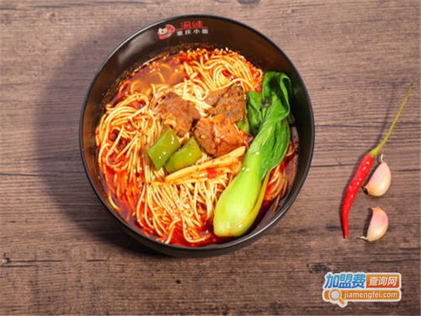 鲨渝小面加盟门店