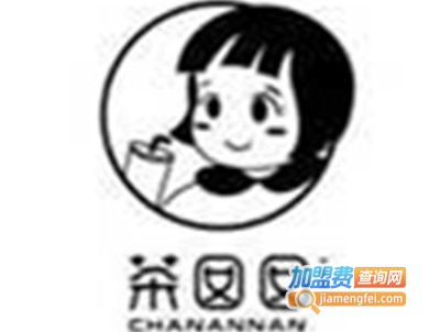 茶囡囡加盟费