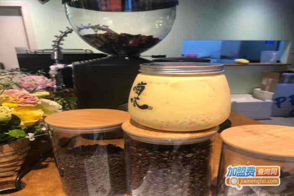 MiuDa喵嗒创意饮品加盟费