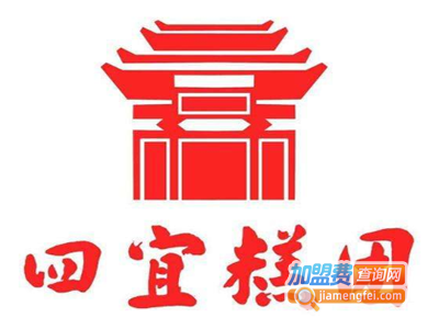 四宜糕团店加盟费