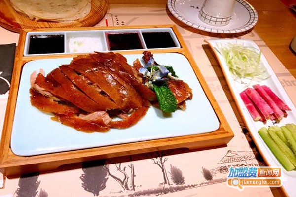 娄三少春饼.烤鸭加盟费